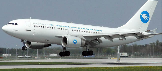 India-Afghanistan Air Freight  Corridor to Operationalize Soon
